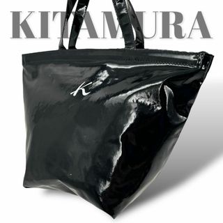 キタムラ(Kitamura)のキタムラ　2WAY エナメル　トートバッグ　ブラック　舟型　縦型(トートバッグ)