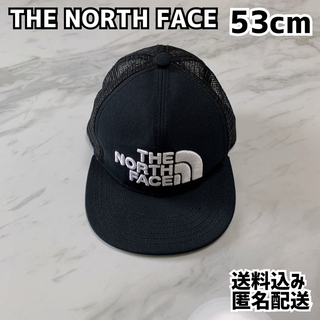 THE NORTH FACE ノースフェイス キッズ キャップ 50-53cm