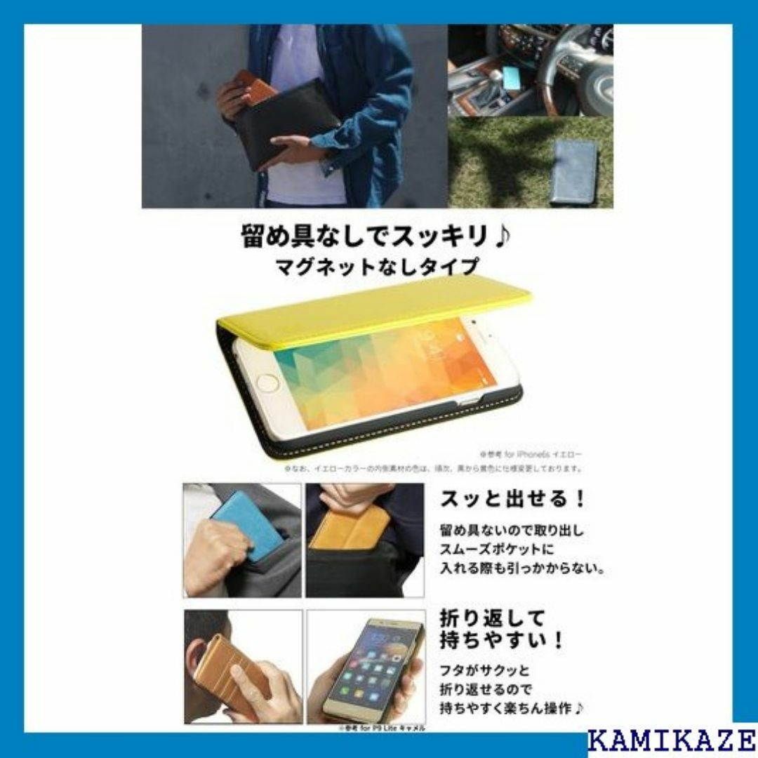 NeedNetwork iPhone 14 用 ケース 耐 ネットなし 3357 スマホ/家電/カメラのスマホ/家電/カメラ その他(その他)の商品写真