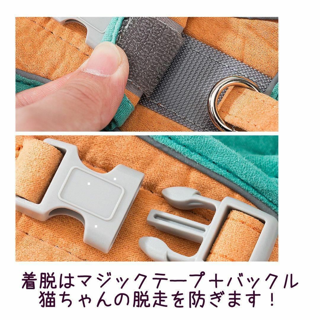 L オレンジ　グリーン　リード　ハーネス　猫　小動物　ペット　散歩 その他のペット用品(猫)の商品写真