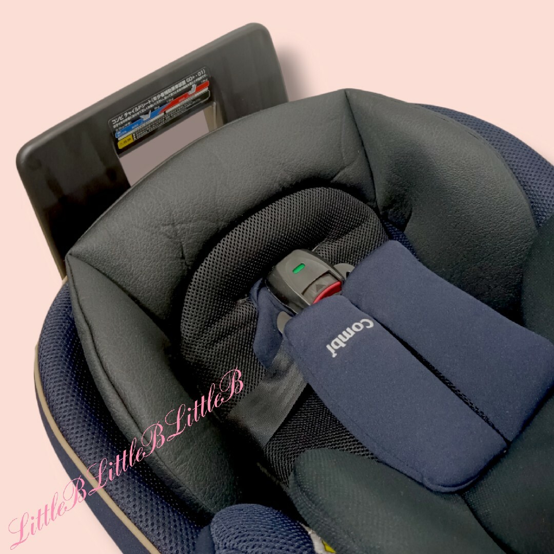 combi(コンビ)のコンビ クルムーヴ ISOFIX 新生児対応 回転式 ベッド型 エッグショック キッズ/ベビー/マタニティの外出/移動用品(自動車用チャイルドシート本体)の商品写真