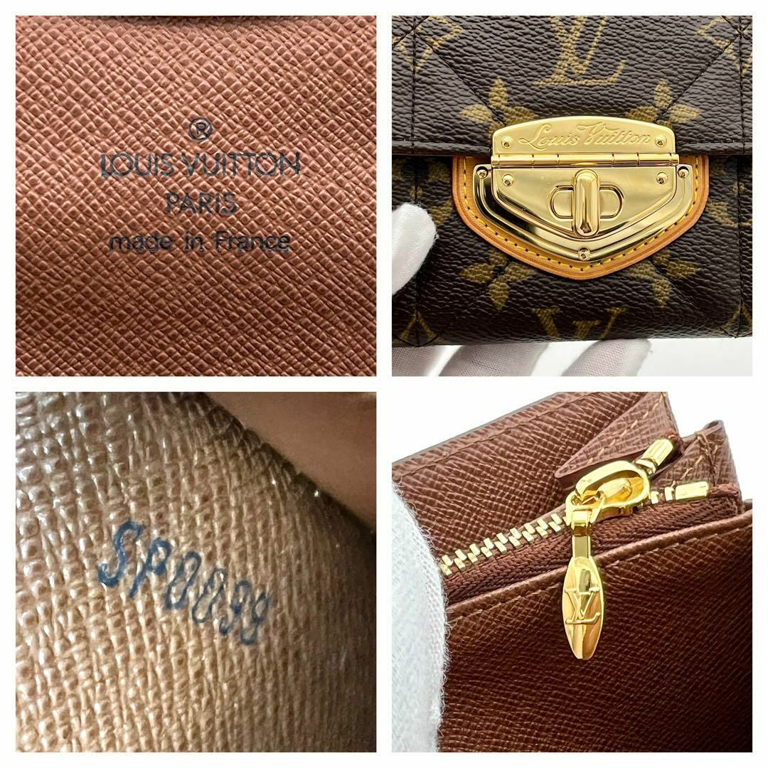 LOUIS VUITTON(ルイヴィトン)の⭐️極美品⭐️ルイヴィトン モノグラム サラ エトワール 長財布 レディースのファッション小物(財布)の商品写真