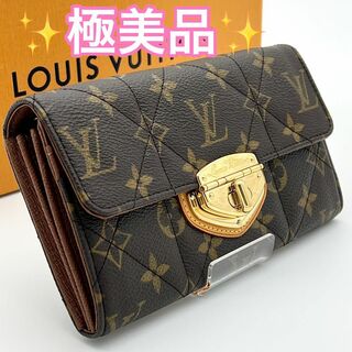 LOUIS VUITTON - ⭐️極美品⭐️ルイヴィトン モノグラム サラ エトワール 長財布