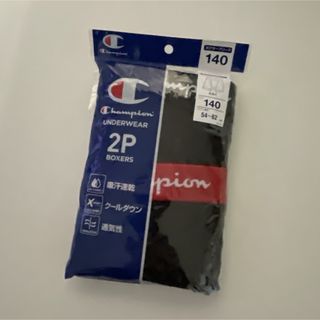 Champion - 新品☆Champion 吸汗速乾 前開き ボクサーブリーフ 2枚組（140cm）