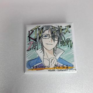 K RETURN OF KINGS スクエア缶バッジ 伏見猿比古 宮野真守(キャラクターグッズ)