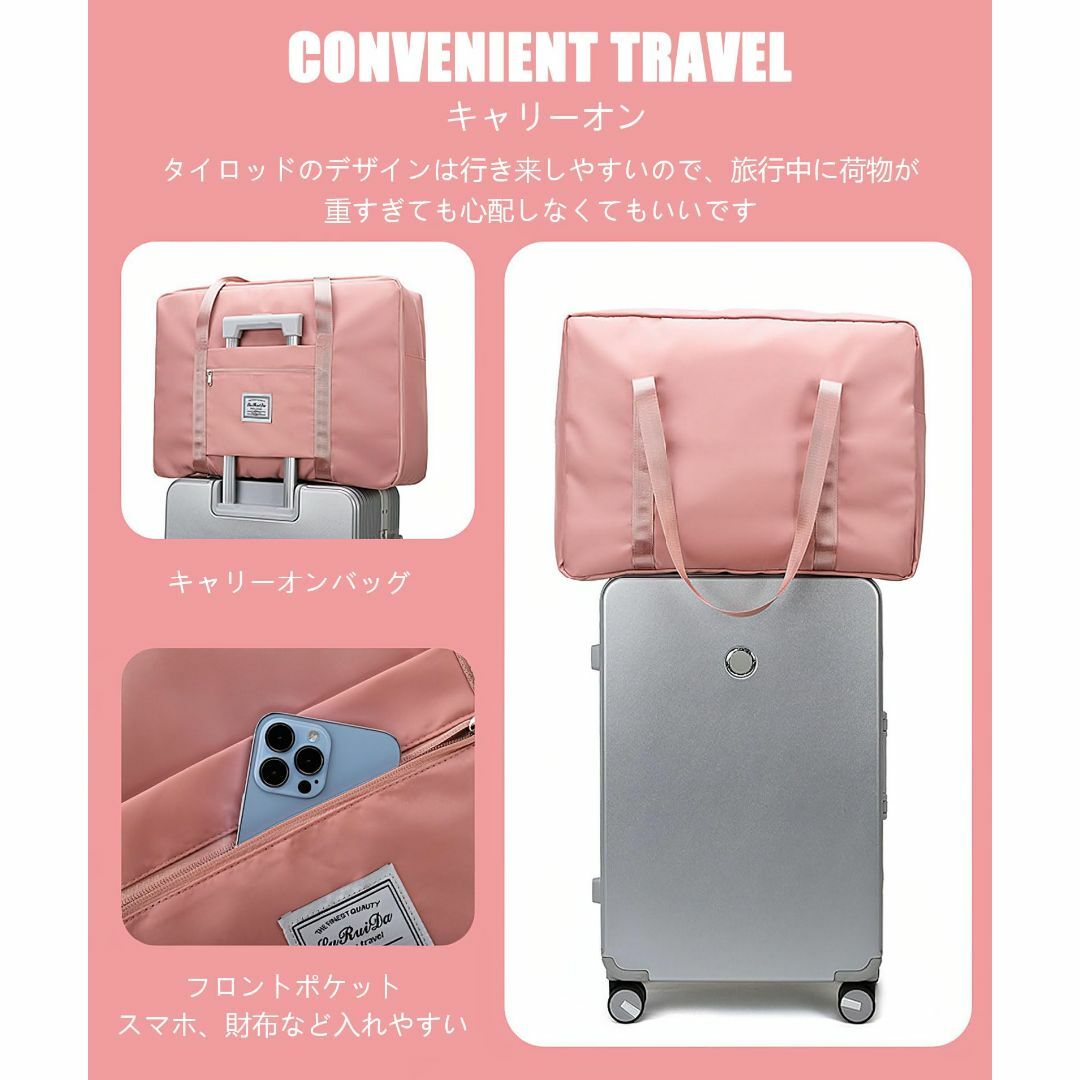 【色: Pink】[Karsaer]旅行バッグ ボストンバッグ レディース メン その他のその他(その他)の商品写真