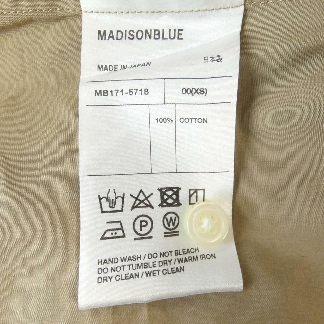 MADISONBLUE(マディソンブルー)のマディソンブルー MADISON BLUE シャツ レディースのトップス(シャツ/ブラウス(長袖/七分))の商品写真