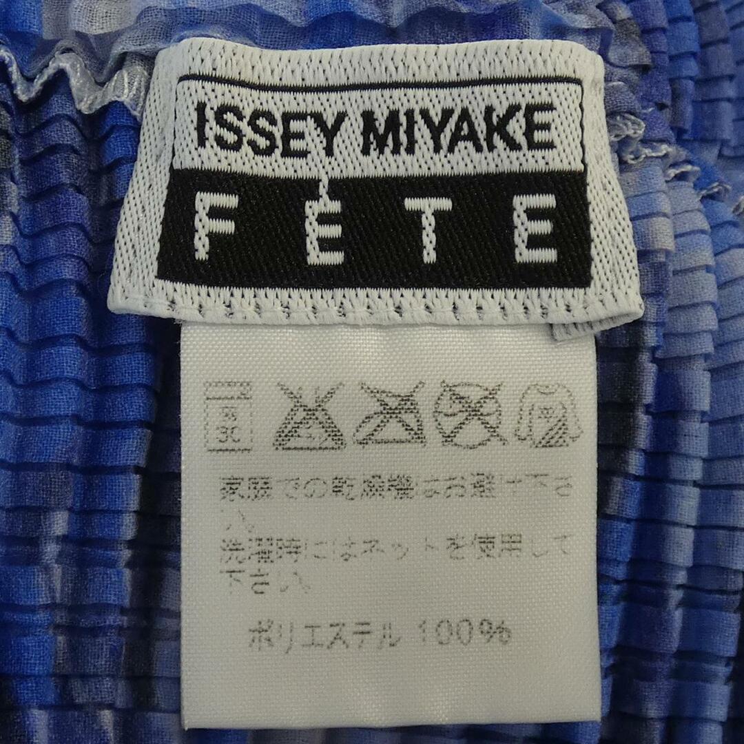 ISSEY MIYAKE(イッセイミヤケ)のイッセイミヤケ ISSEY MIYAKE トップス レディースのトップス(その他)の商品写真