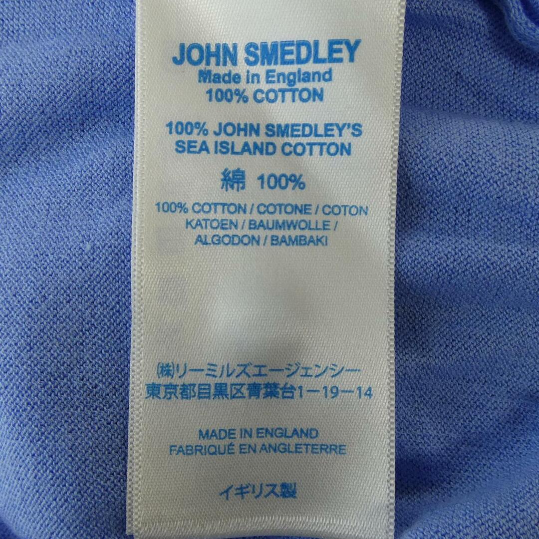 JOHN SMEDLEY(ジョンスメドレー)のジョンスメドレー JOHN SMEDLEY カーディガン レディースのトップス(その他)の商品写真