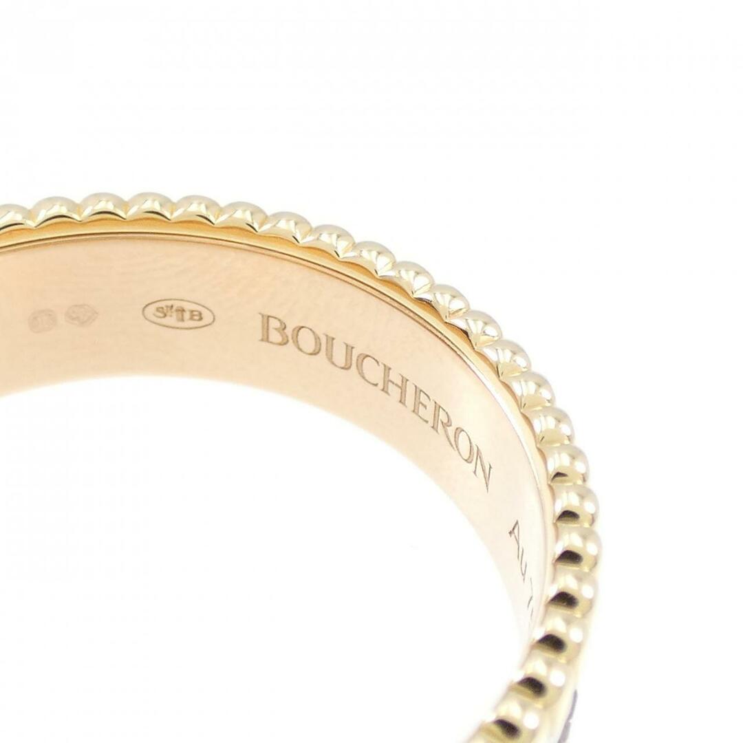 BOUCHERON(ブシュロン)のブシュロン キャトル スモール リング メンズのアクセサリー(リング(指輪))の商品写真