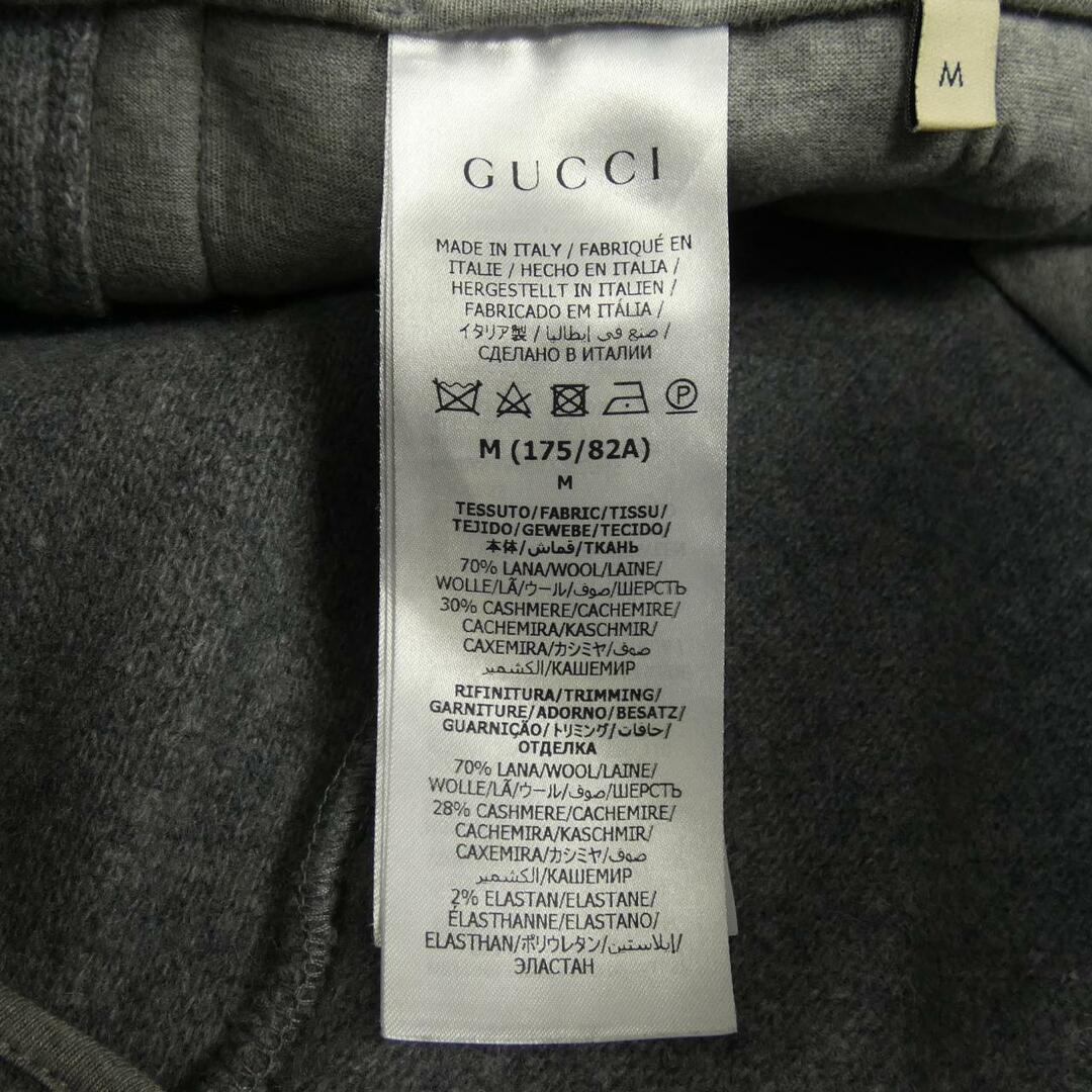 Gucci(グッチ)のグッチ GUCCI パンツ メンズのパンツ(その他)の商品写真