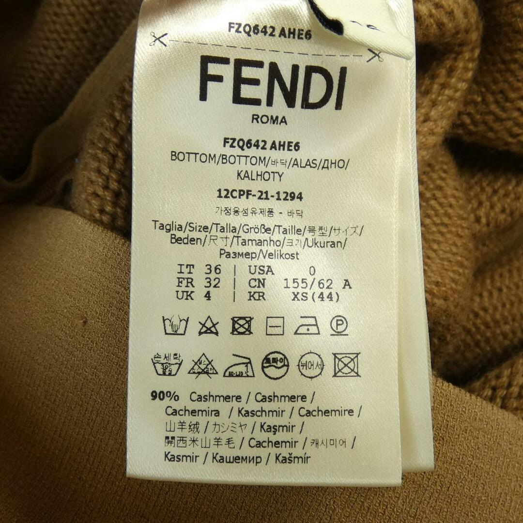 FENDI(フェンディ)のフェンディ FENDI スカート レディースのスカート(その他)の商品写真