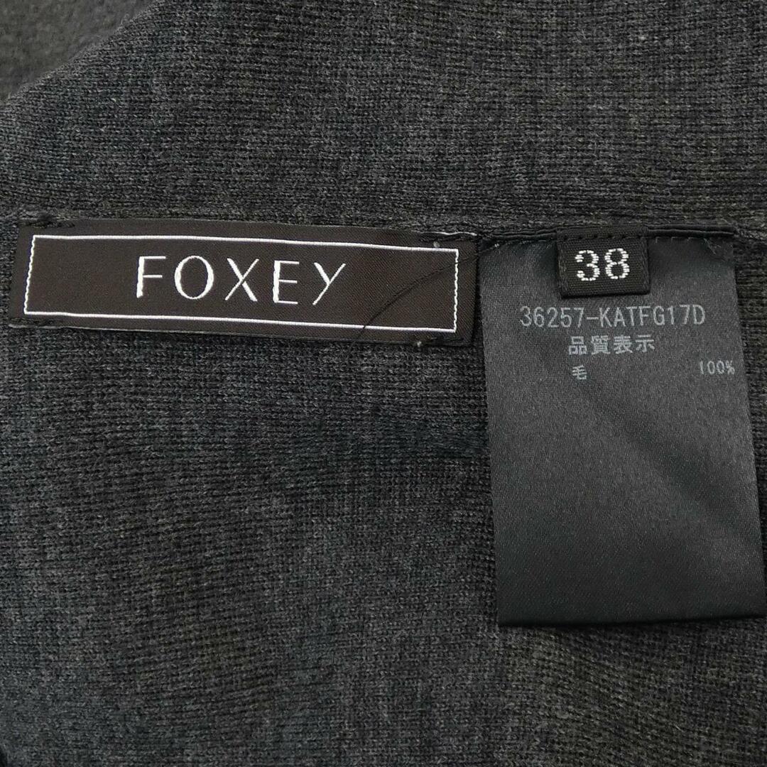 FOXEY(フォクシー)のフォクシー FOXEY ニット レディースのトップス(ニット/セーター)の商品写真