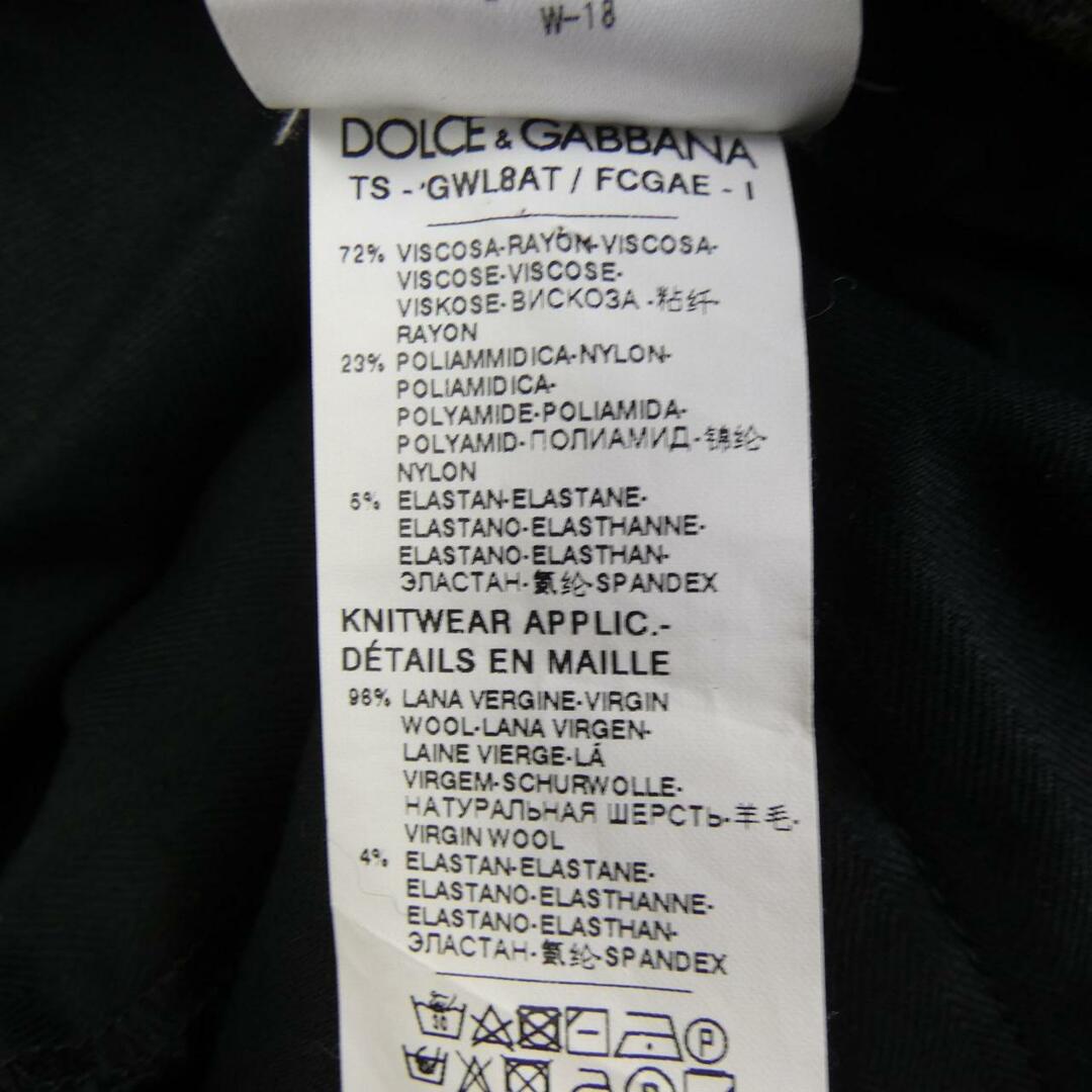 DOLCE&GABBANA(ドルチェアンドガッバーナ)のドルチェアンドガッバーナ DOLCE&GABBANA パンツ メンズのパンツ(その他)の商品写真