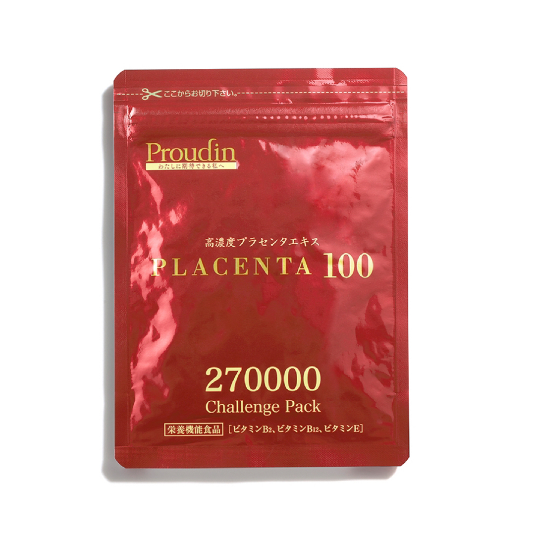 プラセンタ100 チャレンジパック 銀座ステファニー化粧品 食品/飲料/酒の健康食品(その他)の商品写真