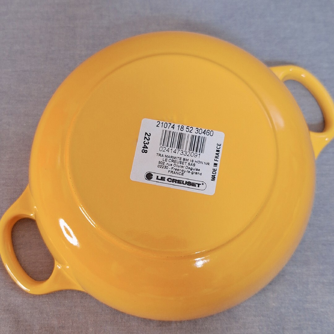 LE CREUSET(ルクルーゼ)のルクルーゼ　マルミット　18 ハニー　イエロー インテリア/住まい/日用品のキッチン/食器(鍋/フライパン)の商品写真