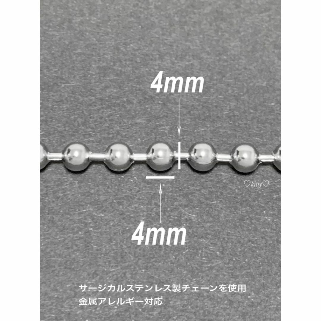 【ボールチェーンネックレス 4mm 45cm 1本】コムドット やまと メンズのアクセサリー(ネックレス)の商品写真