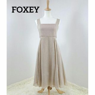 フォクシー(FOXEY)のフォクシー　ナチュラルバイフォクシー　春夏　麻素材　フレアワンピース　38(ロングワンピース/マキシワンピース)