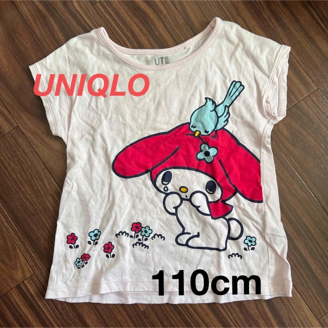 UNIQLO(ユニクロ)のUNIQLO マイメロディ Tシャツ 110cm キッズ/ベビー/マタニティのキッズ服女の子用(90cm~)(Tシャツ/カットソー)の商品写真