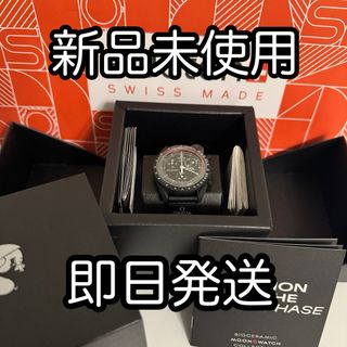 スウォッチ(swatch)のSnoopy x OMEGA x Swatch スヌーピー オメガ スウォッチ　(腕時計(アナログ))