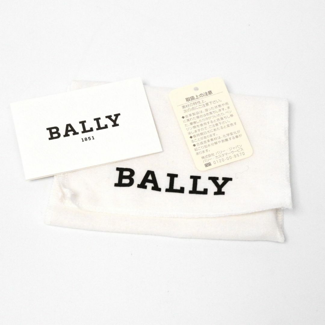 Bally(バリー)のバリー 折り財布 ウォレット ロゴ ヌメ革 レザー 本革 エナメル パテント 茶 レディースのファッション小物(財布)の商品写真