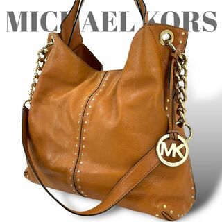 マイケルコース(Michael Kors)のマイケルコース　2WAY ショルダートートバッグ　スタッズ　チェーン　レザー(ショルダーバッグ)