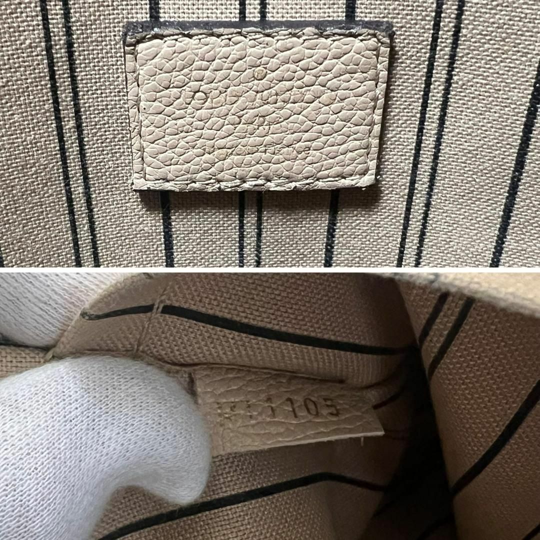 CHANEL(シャネル)の⭐️美品⭐️ルイヴィトン ハンドバッグ モンテーニュMM M41152 レディースのバッグ(ハンドバッグ)の商品写真