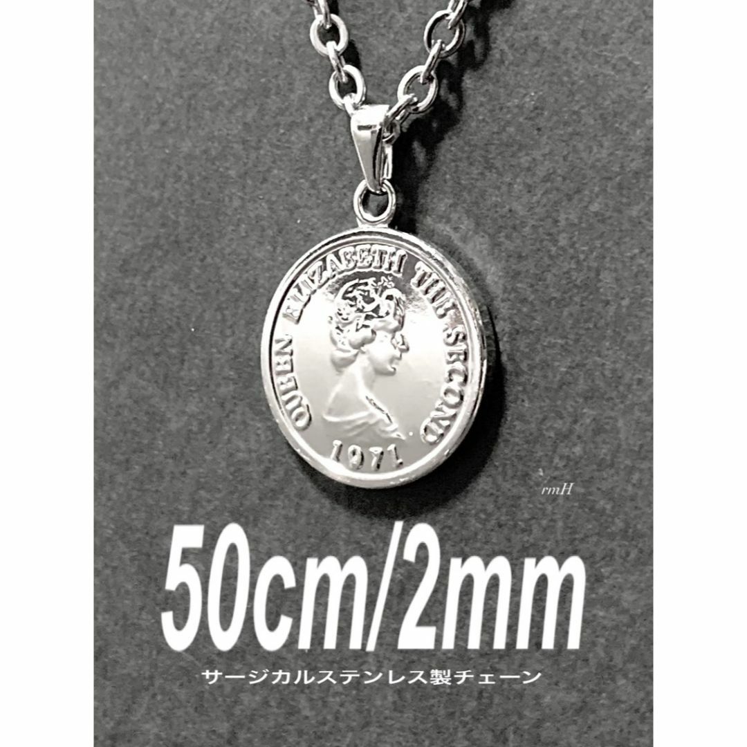 【コイン チャームネックレス シルバー 2mm 50cm】エリザベス メンズのアクセサリー(ネックレス)の商品写真