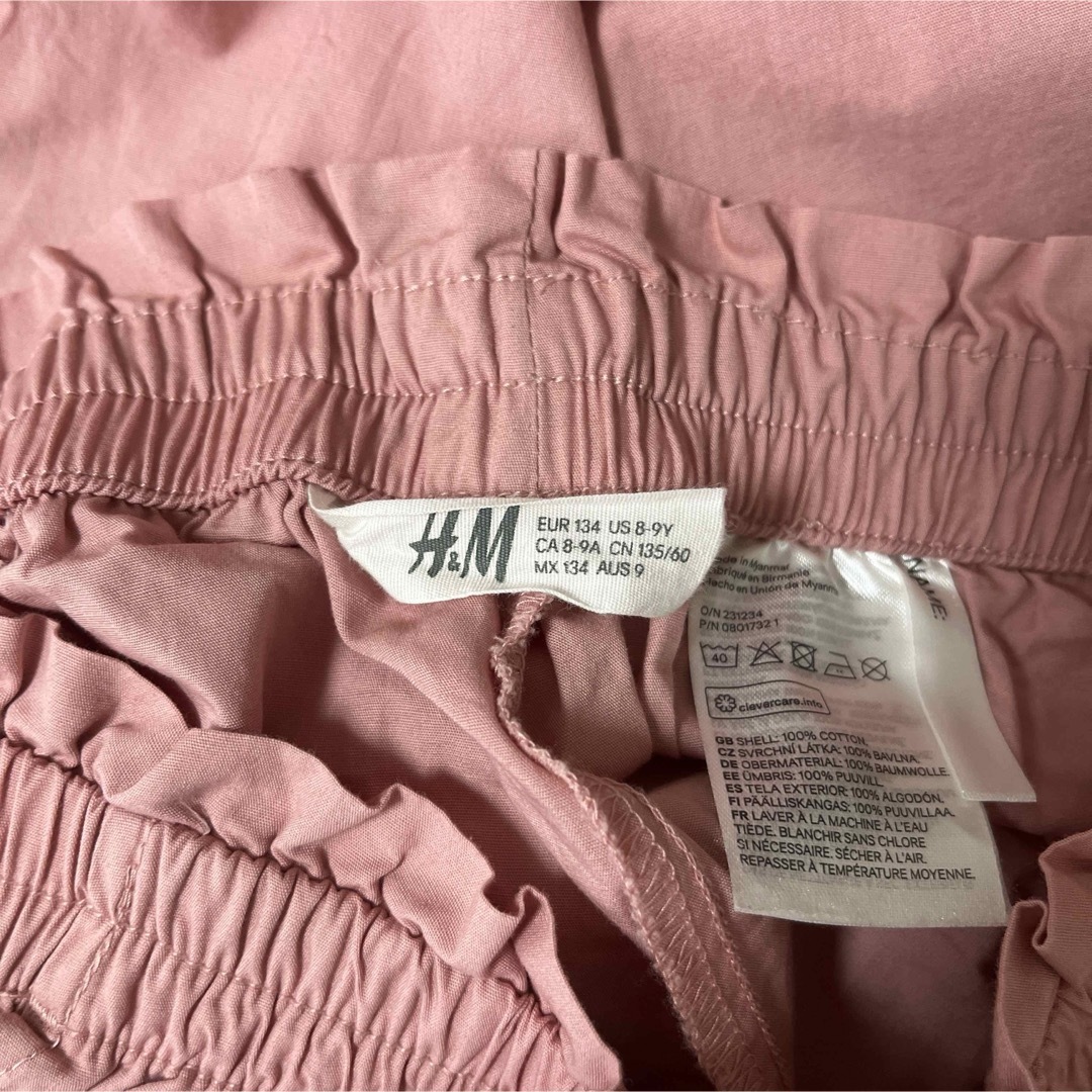 H&M(エイチアンドエム)の未使用　ピンク　パンツ キッズ/ベビー/マタニティのキッズ服女の子用(90cm~)(パンツ/スパッツ)の商品写真
