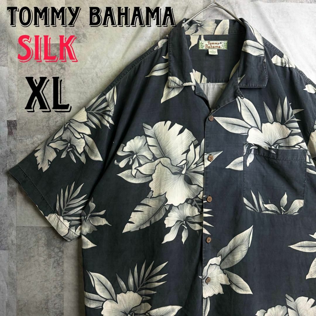 ヴィンテージ トミーバハマ シルク100 アロハシャツ 総柄 黒 2XL相当 メンズのトップス(シャツ)の商品写真