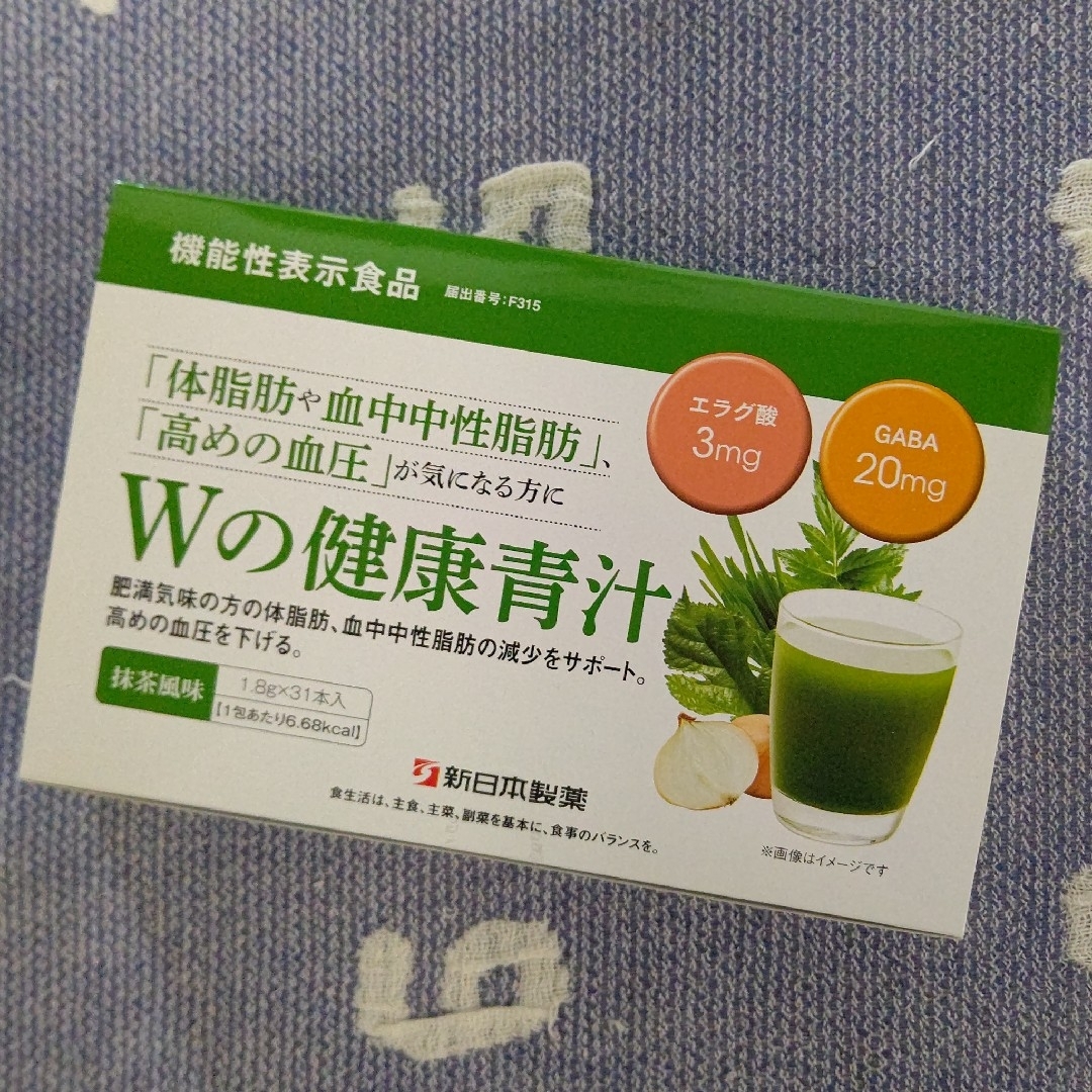Shinnihonseiyaku(シンニホンセイヤク)の新日本製薬 Wの健康青汁 1箱 1.8g×31本入り 食品/飲料/酒の健康食品(その他)の商品写真