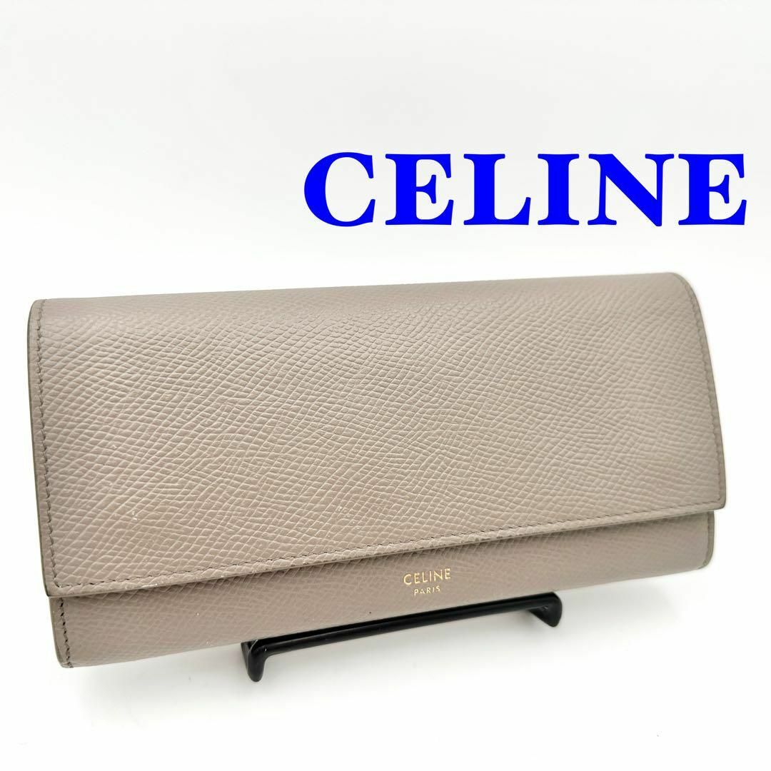 celine(セリーヌ)のCELINE セリーヌ 長財布 二つ折り ウォレット グレージュ レディースのファッション小物(財布)の商品写真