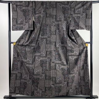 紬 身丈160cm 裄丈65cm 正絹 名品 【中古】(着物)