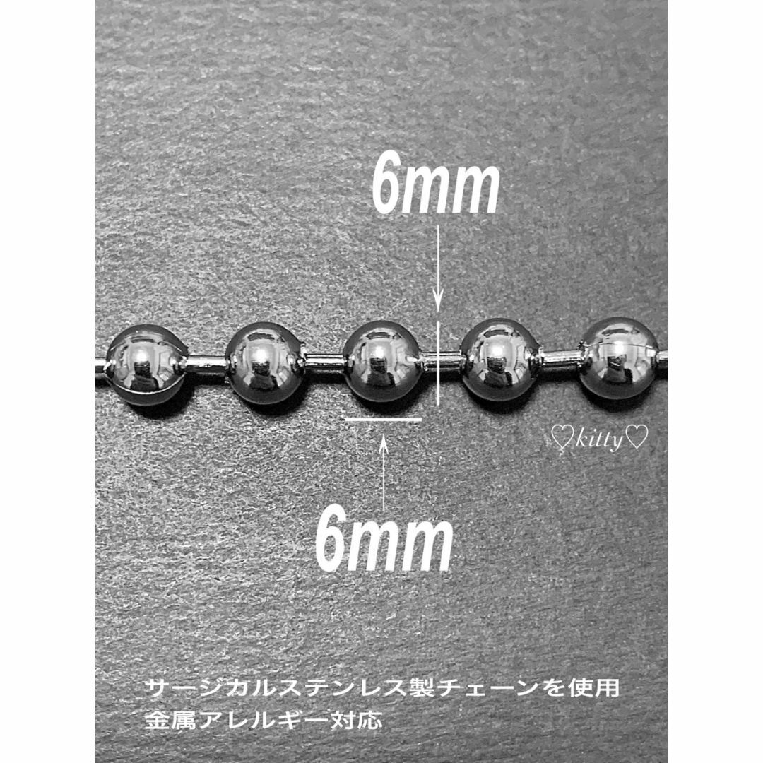 【ボールチェーンネックレス 6mm 50cm 1本】AMBUSH好きに♪ メンズのアクセサリー(ネックレス)の商品写真