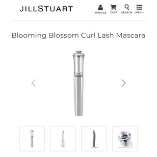 ジルスチュアート(JILLSTUART)のジルスチュアート❁ブルーミングブロッサムカールラッシュマスカラ(マスカラ)