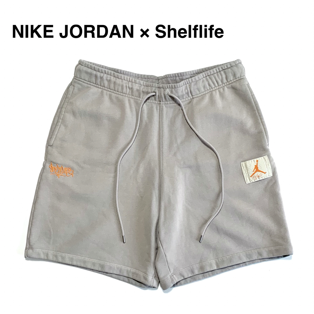 NIKE(ナイキ)の☆ナイキ ジョーダン × シェルフライフ 別注 ロゴ スウェット ショートパンツ メンズのパンツ(ショートパンツ)の商品写真