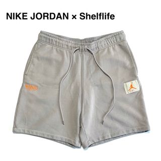 ナイキ(NIKE)の☆ナイキ ジョーダン × シェルフライフ 別注 ロゴ スウェット ショートパンツ(ショートパンツ)