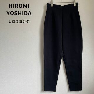 HIROMI YOSHIDA ヒロミヨシダ テーパードパンツ 日本製 ストレッチ(カジュアルパンツ)
