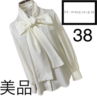 エムプルミエ(M-premier)の美品☆M PREMIER  ☆とろみ　ブラウス　リボン☆Mプル　38(シャツ/ブラウス(長袖/七分))