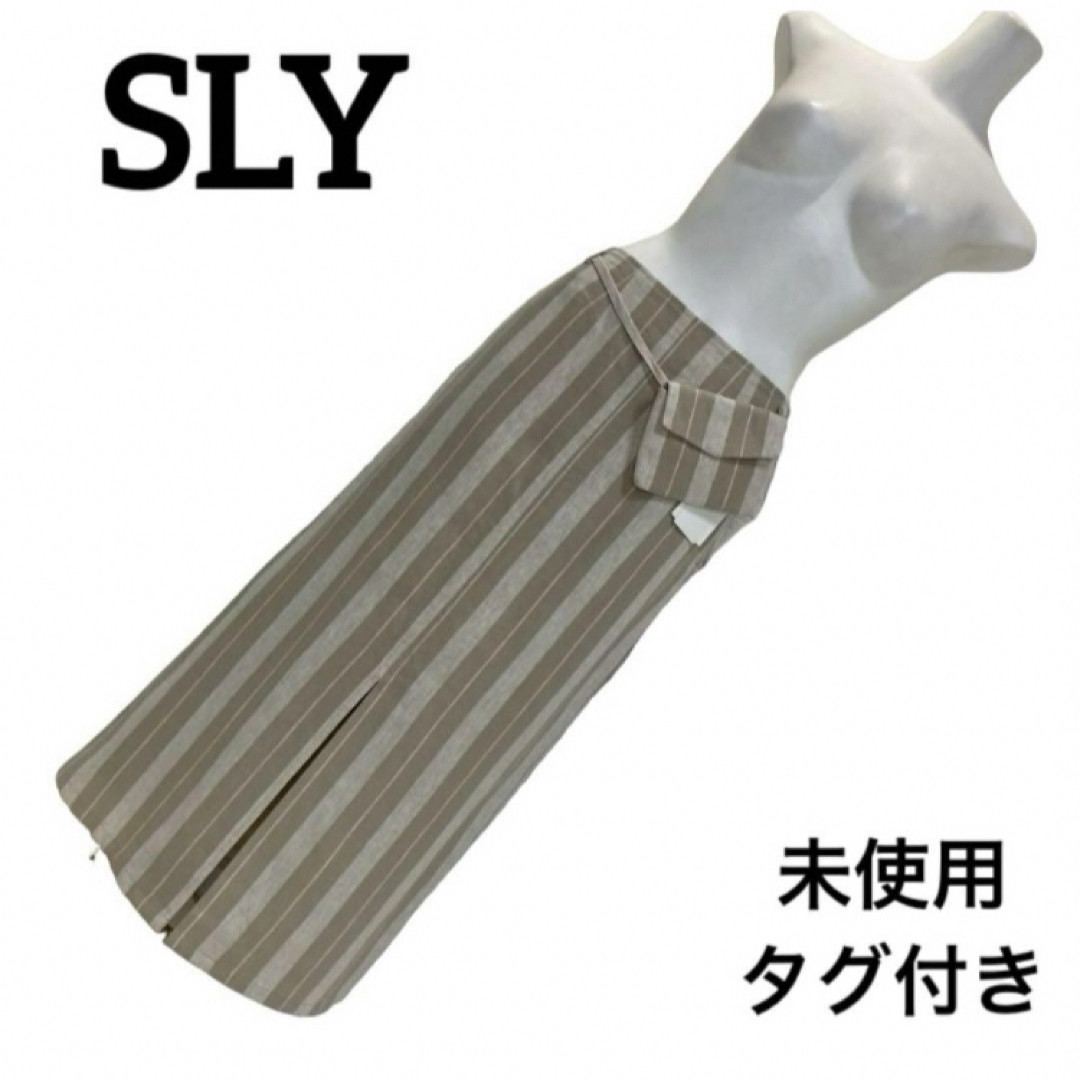 SLY(スライ)の【未使用タグ付き】SLY 同布ウエストポーチ付き　定価7,990円+税 レディースのスカート(ロングスカート)の商品写真