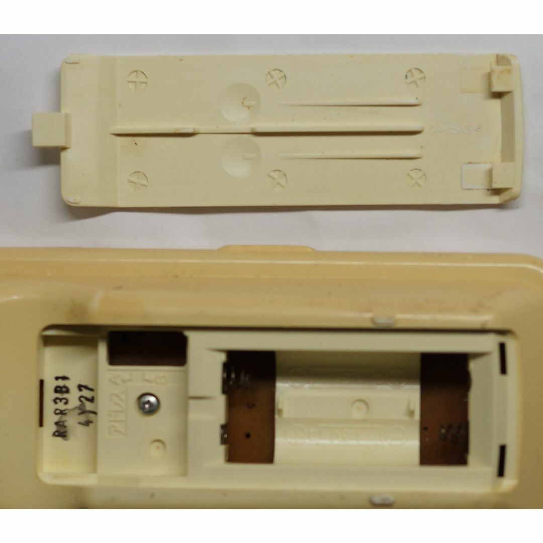 日立(ヒタチ)の日立 HITACHI エアコン リモコン RAR3B1 ( #6784 ) スマホ/家電/カメラの冷暖房/空調(エアコン)の商品写真