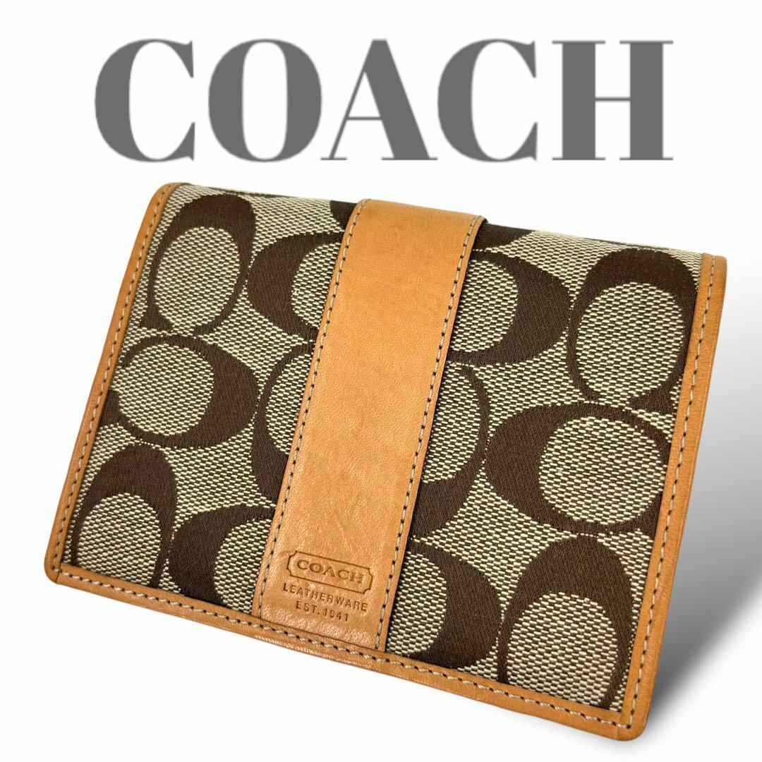 COACH(コーチ)のコーチ　シグネチャー　2つ折り財布　キャンバス　レザー レディースのファッション小物(財布)の商品写真