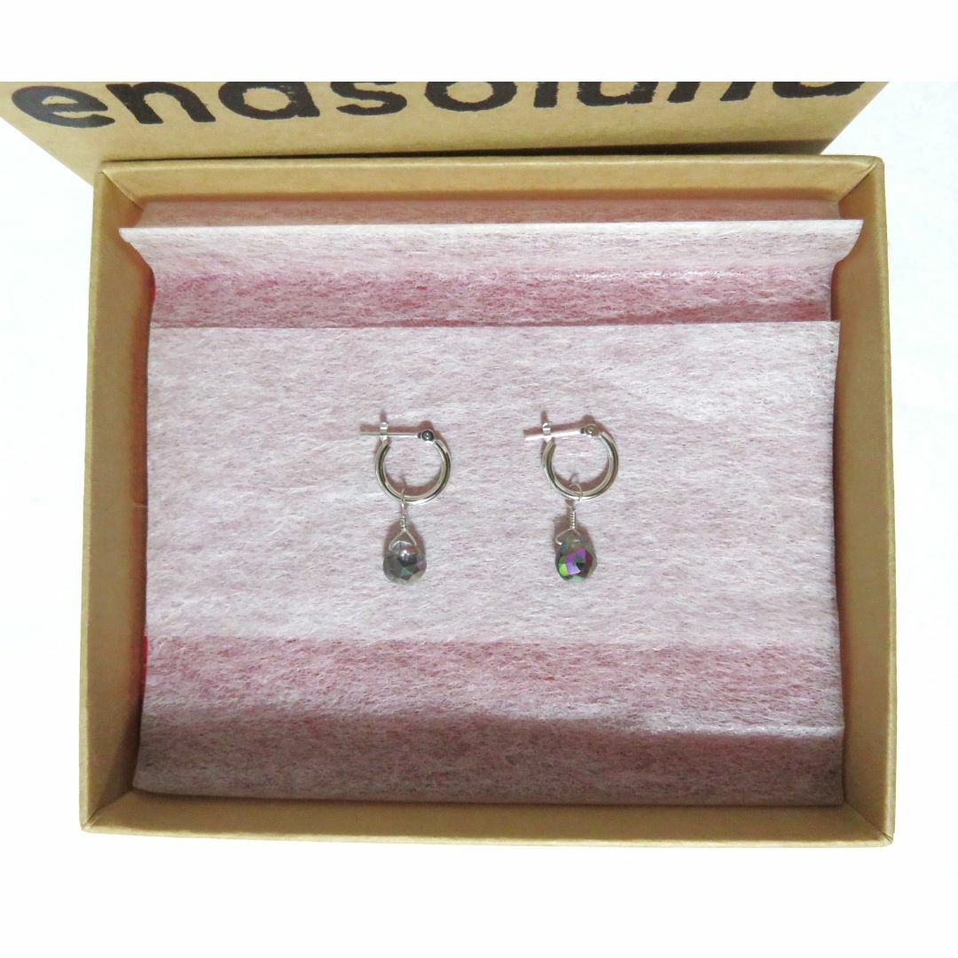 Enasoluna(エナソルーナ)の新品 enasoluna Mystic topaz earrings シルバー レディースのアクセサリー(ピアス)の商品写真