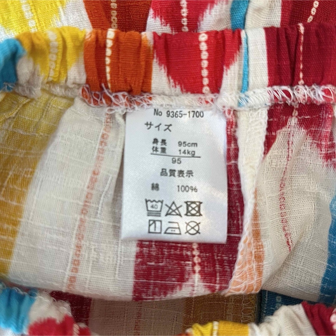 甚平／95サイズ キッズ/ベビー/マタニティのキッズ服女の子用(90cm~)(甚平/浴衣)の商品写真