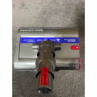 ダイソン(Dyson)のダイソン　サブマリンv12s ウェットローラヘッド(掃除機)