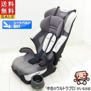 combi - ジュニアシート コンビ combi ジョイトリップ エアスルーGC 1歳