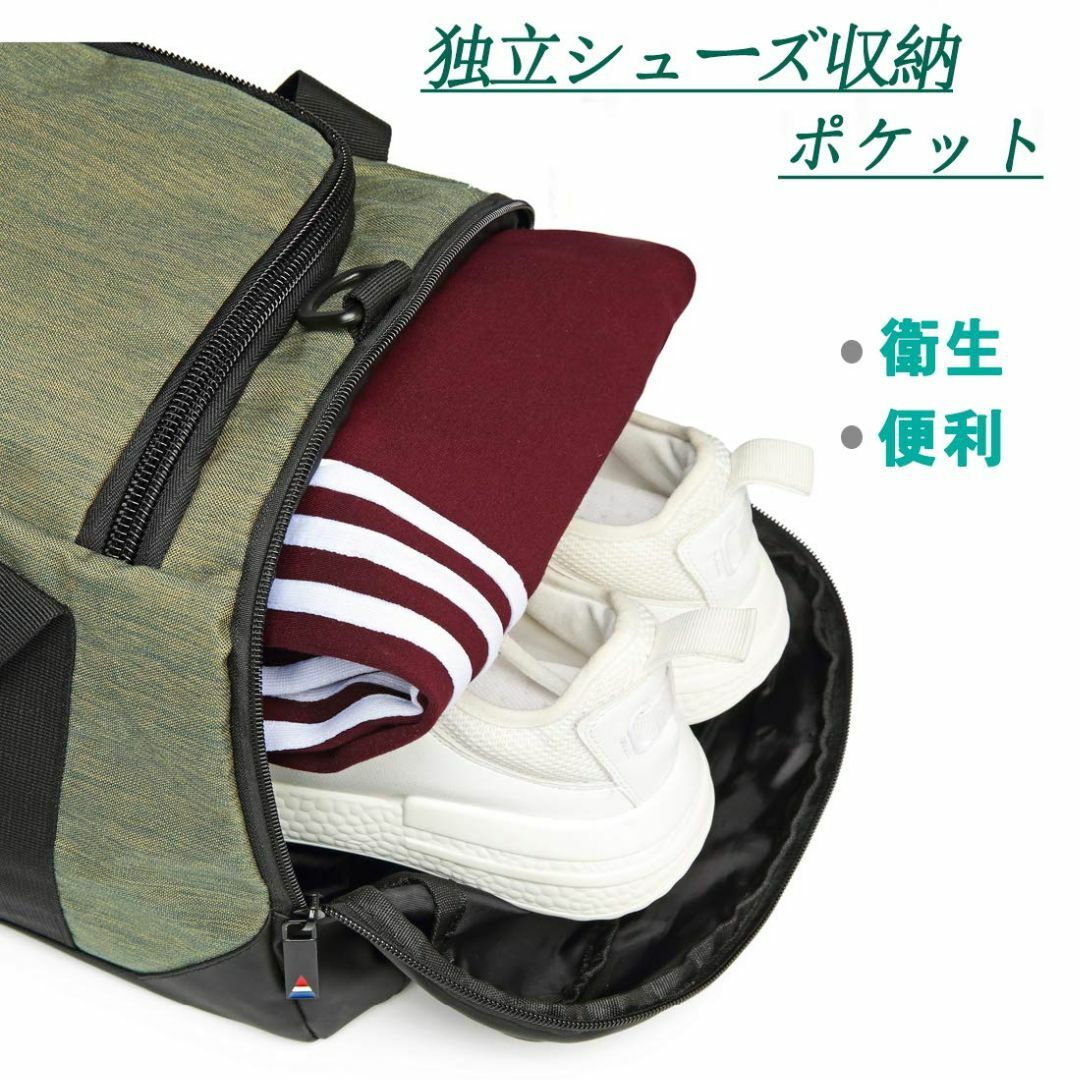 【色: グリーン】スポーツバッグ メンズ ダッフルバッグ メンズ ボストンバッグ その他のその他(その他)の商品写真