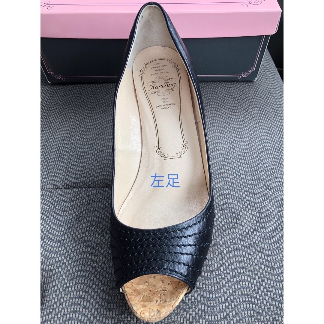 kariang(カリアング)のKariang(カリアング)パンプス　オープントゥ24.0㎝ レディースの靴/シューズ(ハイヒール/パンプス)の商品写真
