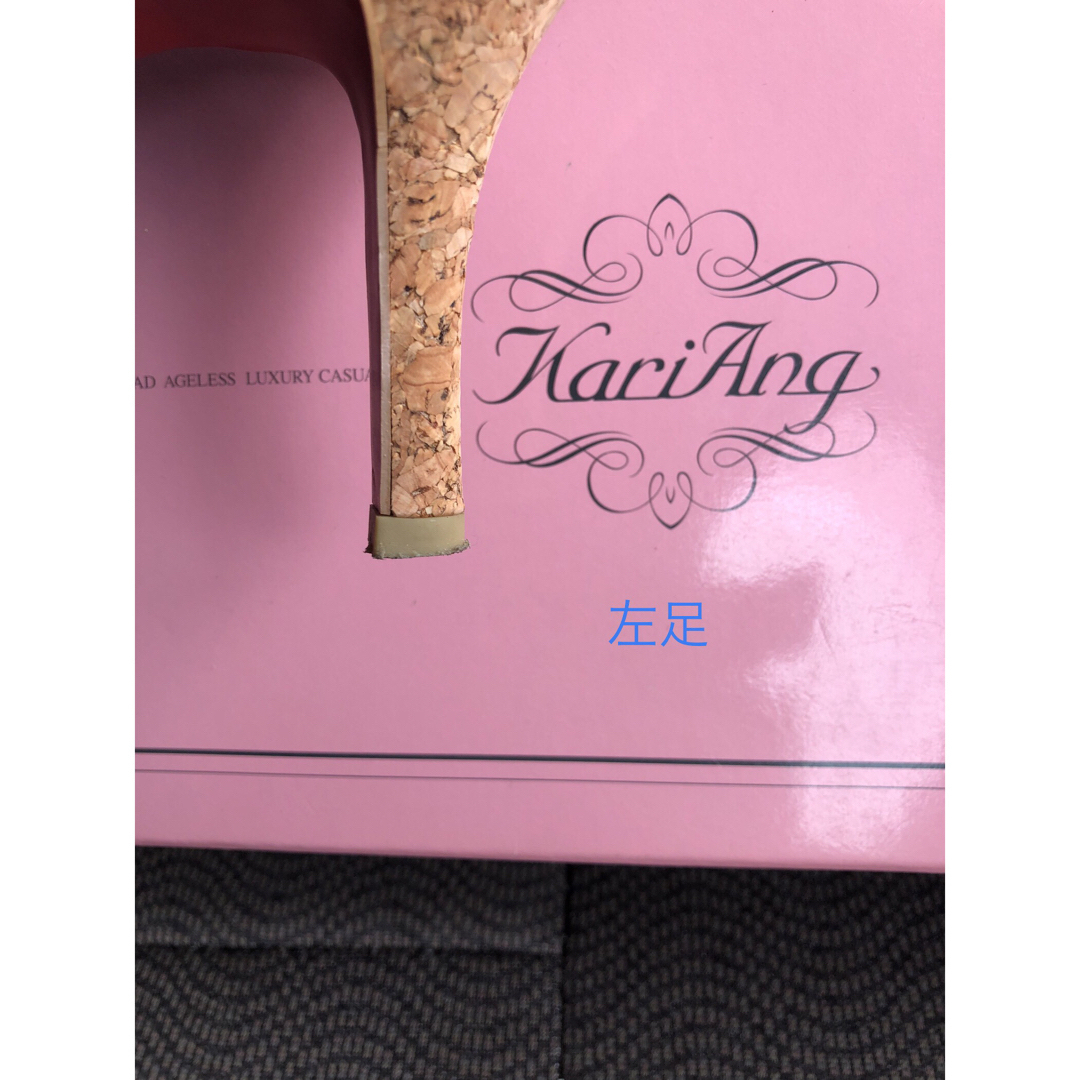 kariang(カリアング)のKariang(カリアング)パンプス　オープントゥ24.0㎝ レディースの靴/シューズ(ハイヒール/パンプス)の商品写真