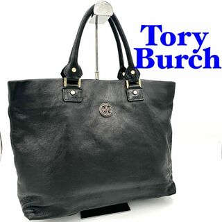 トリーバーチ(Tory Burch)のTory Burch トリーバーチ レザートートバッグ ハンドバッグ ブラック(トートバッグ)